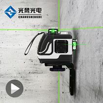 Globe laser 12 - line horizontal light green light high precision infrared automatic open - line outdoor strong light German wall instrument