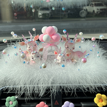 Car fittings all the way Ping Andeer Net red car perfume in the console high-end aroma car decoration