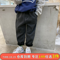 Boys casual pants 2020 autumn and winter New Korean version of the tide big childrens clothing loose trousers plus velvet Winter Childrens pants