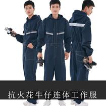 Spring and autumn waterproof splash and dirt-resistant one-piece overalls Mens one-piece clothing breeding one-piece labor insurance clothing spray paint clothing steam machine repair