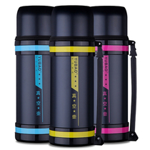 Car outdoor thermal insulation pot wholesale custom lettering large-capacity warm thermos travel thermal insulation kettle custom printing