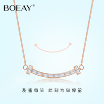 Smiley face necklace female summer silver light luxury niche design 2021 New SIMPLE smile choker birthday gift