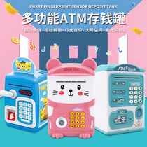 Childrens Childrens Day 3-9-year-old Princess 7 Boys 6 Above 8 to 12 Birthday Gifts 5 Girls 10 Toys