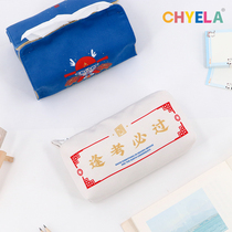 Original Champion Series customized pen bag large capacity stationery bag retro style Literary College student pen bag female simple ins Japanese pen bag male simple female girl Elementary School junior high school student AP376