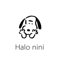Halo nini postage supplement Special
