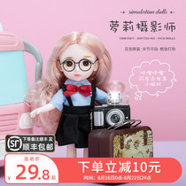 Collectors edition doll 2020 new Xiy princess Barbie set girl simulation exquisite dressable toy