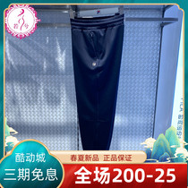 FILA File Pants Children 2022 Spring New Womens Pants Sports Casual Plus Suede Knitted Trousers A11W211622