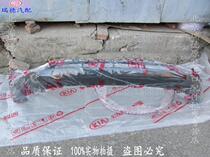 Kia 11-15 smart run front bumper front bumper skin rear bumper rear bumper skin anti-collision bar accessories original factory