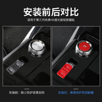 Dapperd 21 third-generation Haval H6 Electronic handbrake P-gear key stick shift knob decorative sequins brand new