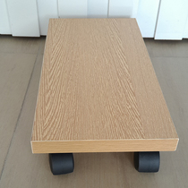 Mainframe trailer with pulley Desktop computer mainframe trailer mobile chassis tray Wooden chassis frame