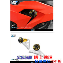 Suitable for BMW S1000R 14-16 years modified carved engine anti-drop rubber anti-drop ball body insurance ball