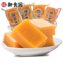 Imperial Garden Pea Yellow 500g Beijing specialty traditional snacks pastry heart office snacks casual food food food