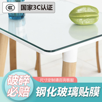 Glass turntable round table Tempered glass film desktop anti-scalding mat Custom size square dining table heat-resistant household