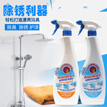 Italy imported rooster butler stainless steel cleaner rust remover Polishing agent faucet stainless steel vegetable washing pool
