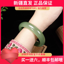 Natural Hetian jade bracelet jade bracelet Womens Light duck egg green Wangfu bracelet old material Jasper belt certificate