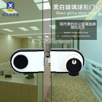 Office high partition single open double door glass door lock black and white spherical Panda lock Framed tempered glass opening lock