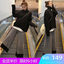 Autumn 2021 new early summer large size womens western style sweater age-reducing two-piece suit slim and stylish