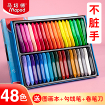 Mappede Plastic Crayon 24 Color Washable Oil Painting Stick 36 Color Kindergarten Undirty Hand Triangle Crayon 48 Color Children Baby Painted pen Madpei Suite Fine Art Color Lpen