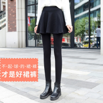 Fake two-piece underpants woman autumn winter black pure cotton outwear in winter plus suede pants skirt with skirt