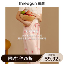 Three guns clearance pajamas womens summer breathable printing high waist tether loose cotton womens home pants pants thin section