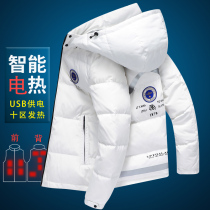 Bluetooth Smart Fever Down Clothes Men Winter 2021 Couples Electric Heat Medium Thick-to-cap Charge Heating White Duck suede