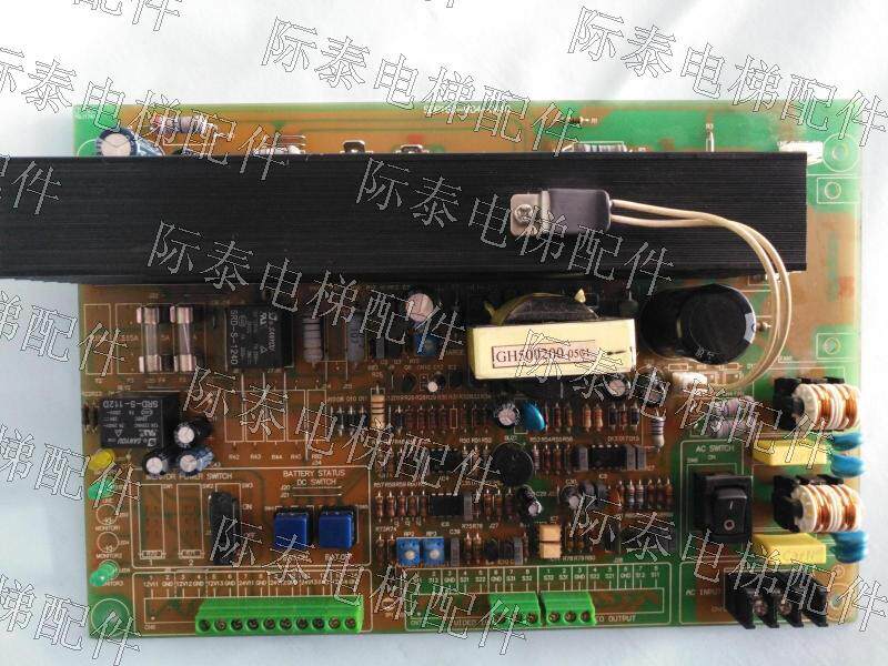 Elevator uninterruptible power supply board SDP160-M04-0410 Electronic board original physical photo hot sale