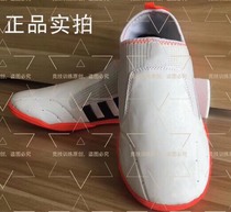 Plus size taekwondo shoes competitive taekwondo shoes taekwondo orange road shoes taekwondo shoes kids taekwondo