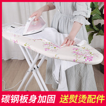 Large vertical ironing board Household folding ironing board Iron board reinforced ironing board Iron ironing rack Ironing hanger