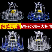 Glass set Household 6-pack heat-resistant kettle set Tea cup Beer cup Wine cup Cold water pot