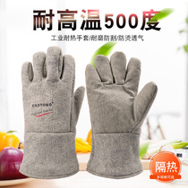 Caston insulation gloves thickened high temperature industrial anti-scalding 500 degrees oven baking five fingers flexible