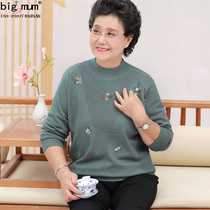 200 pounds plus fat plus size fat mother autumn and winter womens sweater semi-turtleneck knitted sweater middle-aged granny top