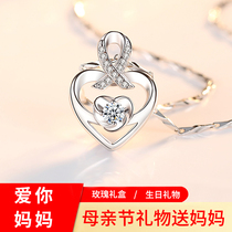 999 sterling silver necklace Lady temperament middle-aged jewelry send Elder Mother Mother Mother Mother birthday Valentines Day gift