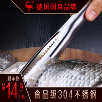 SSGP fish scale scraper artifact household stainless steel scaler to scale fish scale planer fish brush to kill fish tool set