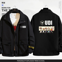 Unnatural death same surrounding UDI Japanese drama windbreaker sweater jacket jacket clothing men Youth Students