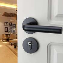  Space aluminum black indoor split lock room door silent wooden door lock Hardware accessories Household mechanical handle lock handle