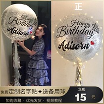 INS balloon custom creative floating silver suit birthday gift arrangement surprise special gift romantic oversized