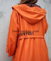 Warehouse special AULA main line autumn imported nylon fabric loose cut long hooded trench coat