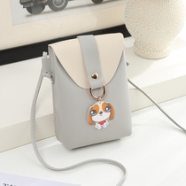 Mini small bag New Korean version of all shoulder shoulder bag female cute cute mobile phone bag female small square bag tide