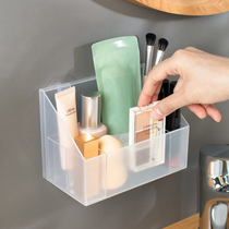 Japanese mirror cabinet cosmetics storage box skin care plastic finishing box desktop shelf transparent wall storage box