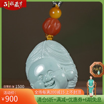 Happy and smiling Yan Yan Merchants Pendant Nature Jade Edge Natural Raw Mine no optimisation of green pine stone pendant jade pendant 6g