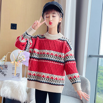 Girl sweater autumn 2021 new foreign style girl pullover base shirt autumn childrens clothing Net Red childrens sweater