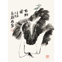 Zuoqun Baicai Picture in the Art Association Member City Art Association Chairman hand-painted Chinese painting authentic calligraphy and painting collection decoration