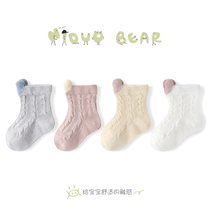 Nido bear summer baby socks Baby socks cotton spring and summer mesh socks newborn spring and autumn thin section