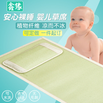 Xinyuan childrens ice silk mat Childrens summer double-sided baby soft mat Kindergarten nap special crib grass mat
