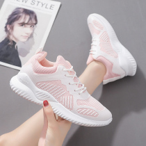 High school entrance examination sports early autumn strange running shoes sports running shoes light soft bottom shock absorption spring and autumn coconut womens shoes summer breathable