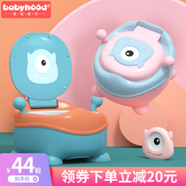 Century baby plus size baby child toilet Boy female baby toilet Child potty toilet seat urine bucket