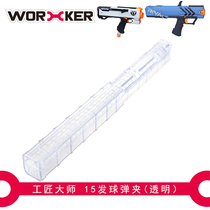 Craftsman Master Toys 15-serve bounce rival contender Apollo Helios magazine clip