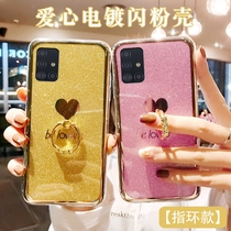 Samsung A51 mobile phone shell 4G version protective cover 3 stars A5l plating A51 NEW GALAXY thin Samsung A5I bracket Samsung A51 female SAMSUNG silicone love