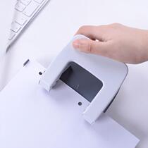 Tool Dress Booking Machine Large Number Binding Ring Suit Mm Triple Hole Puncher Adjustable Notebook Dongle Machine Living Page Clip