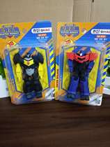  Oversized Robot Eraser Removable Eraser Primary School Student Reward